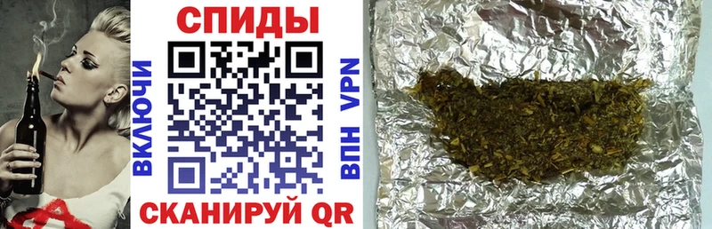 БУТИРАТ бутик  мега онион  Рыльск 