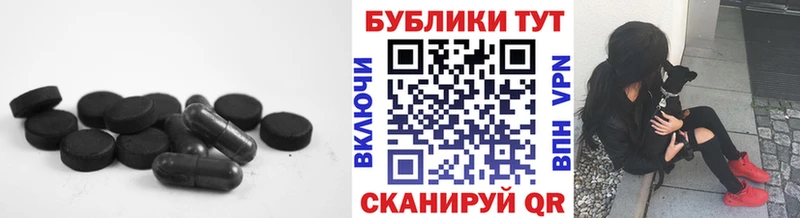 ЭКСТАЗИ XTC  Рыльск 