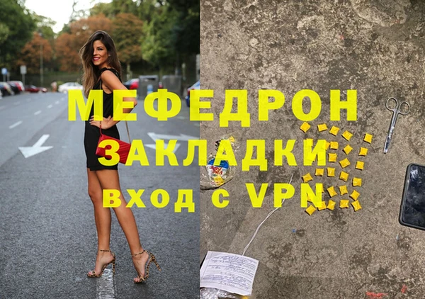 apvp Арсеньев