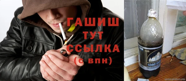 меф Аркадак