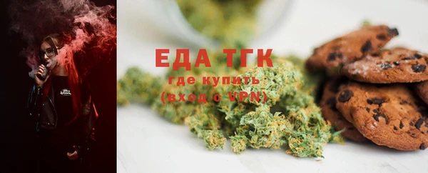 apvp Арсеньев