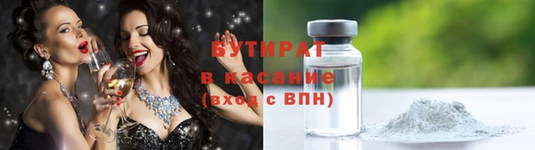 меф Аркадак