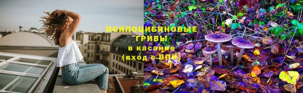 меф Аркадак