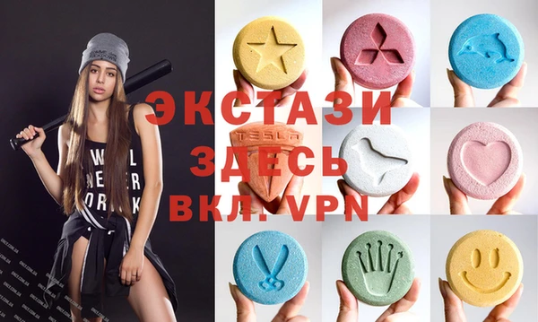 меф Аркадак