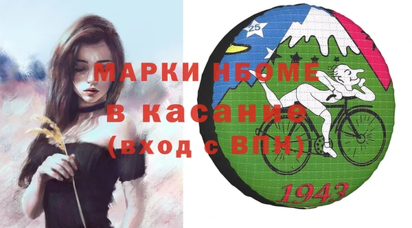 apvp Арсеньев