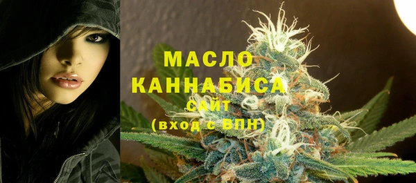 мяу мяу мука Алексеевка
