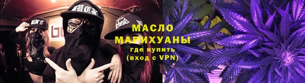 apvp Арсеньев
