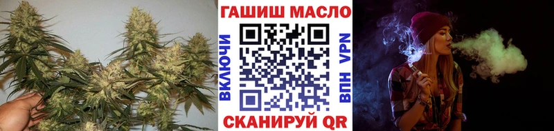 Дистиллят ТГК THC oil  Рыльск 